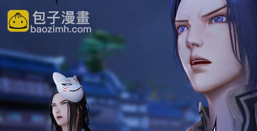 第233话：酒公子VS转轮王12