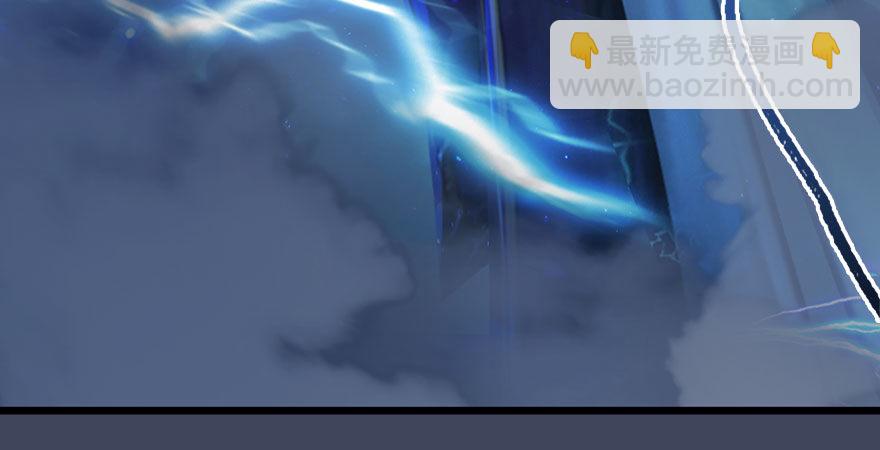 第233话：酒公子VS转轮王136