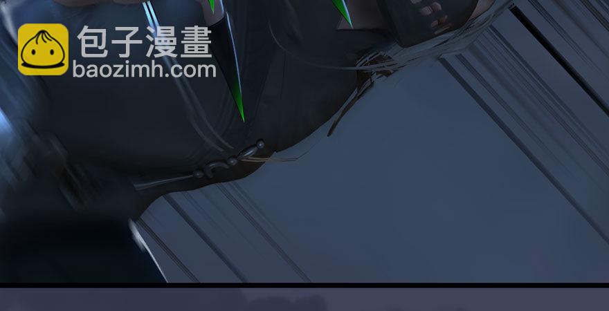 第233话：酒公子VS转轮王42