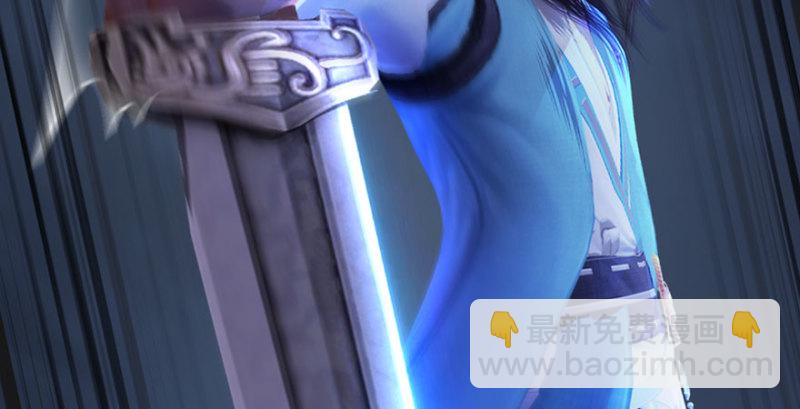 第234话：三姐弟齐聚108