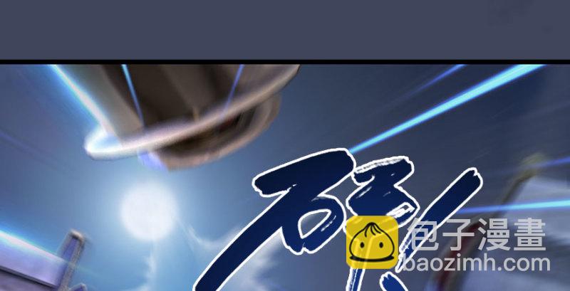 第234话：三姐弟齐聚111