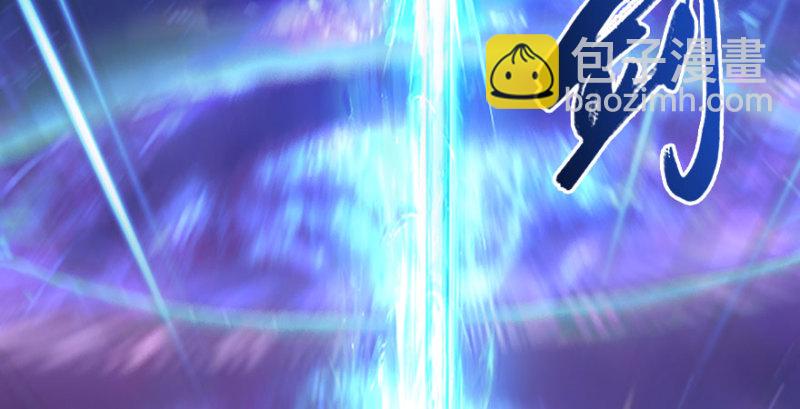 第234话：三姐弟齐聚120