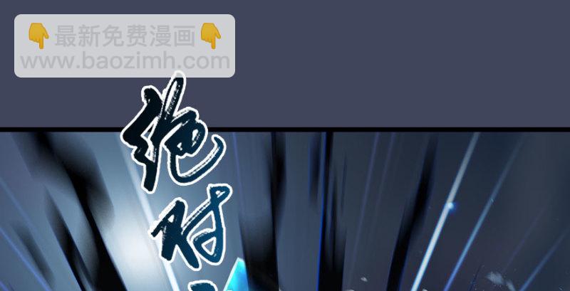 第234话：三姐弟齐聚140