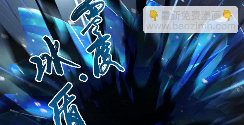 第234话：三姐弟齐聚141