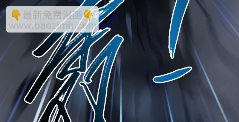 第234话：三姐弟齐聚143
