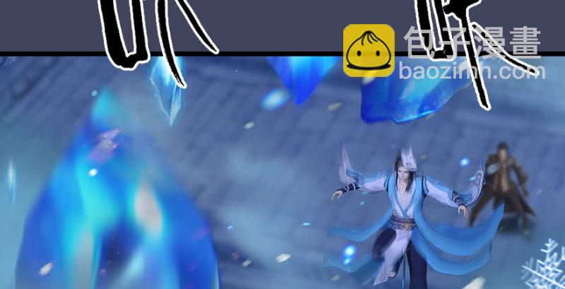 第234话：三姐弟齐聚146