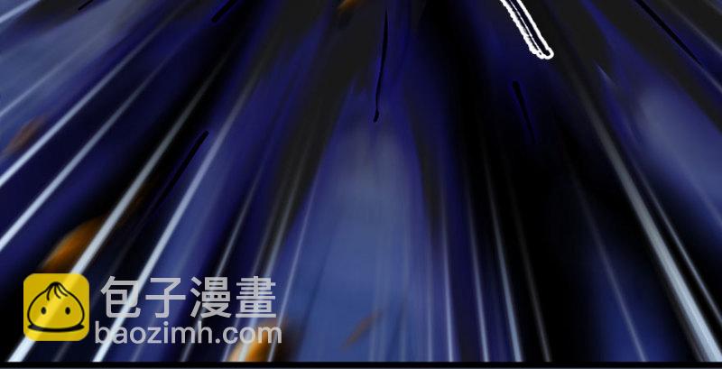 第234话：三姐弟齐聚48