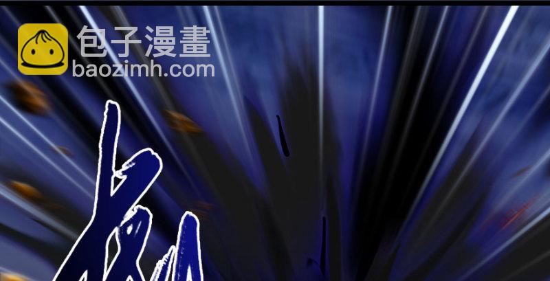 第234话：三姐弟齐聚50