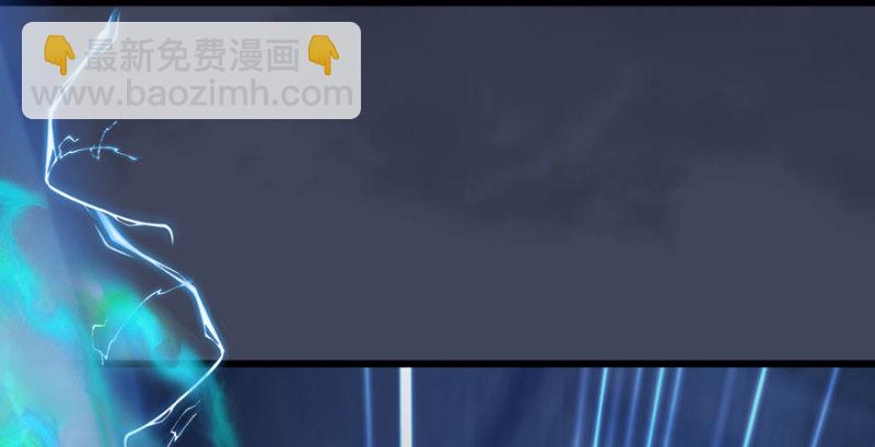 第234话：三姐弟齐聚60
