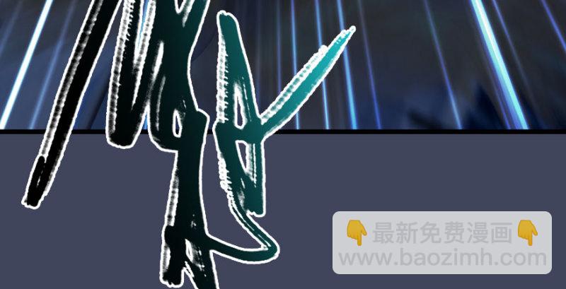 第234话：三姐弟齐聚66