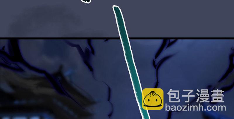 第234话：三姐弟齐聚67