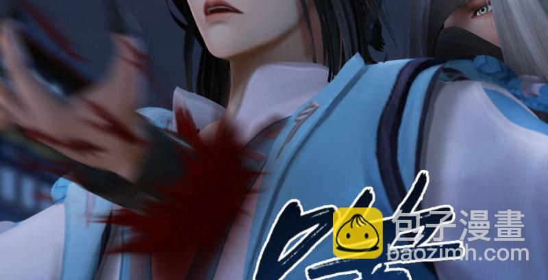 第234话：三姐弟齐聚71