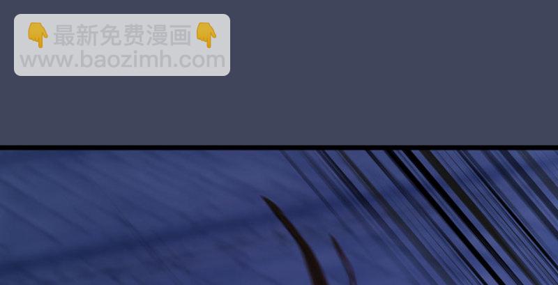 第234话：三姐弟齐聚75