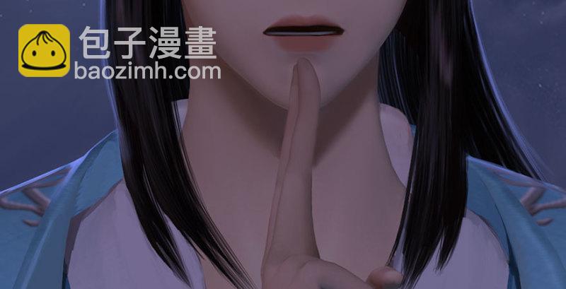 第234话：三姐弟齐聚83