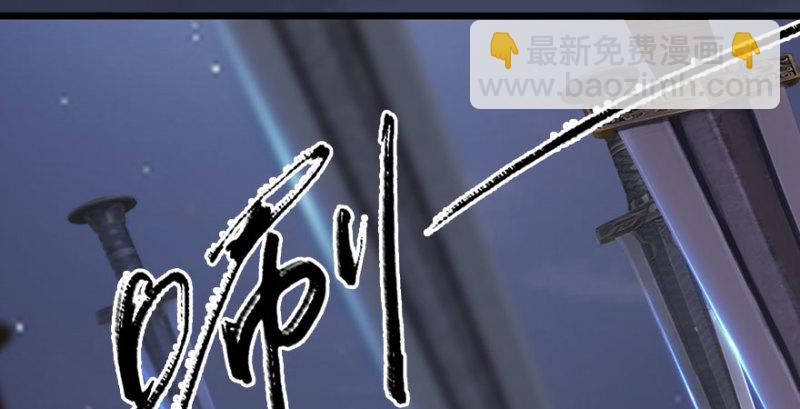 第234话：三姐弟齐聚85