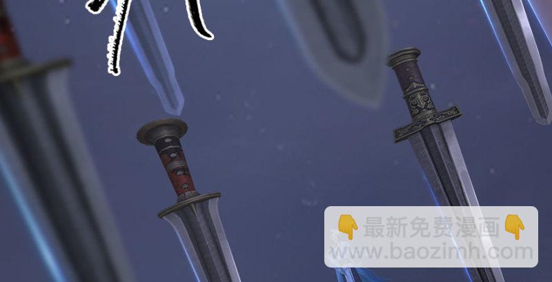 第234话：三姐弟齐聚86