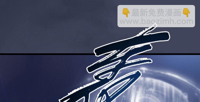 第234话：三姐弟齐聚91
