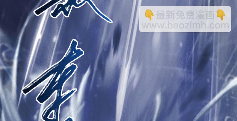 第234话：三姐弟齐聚93