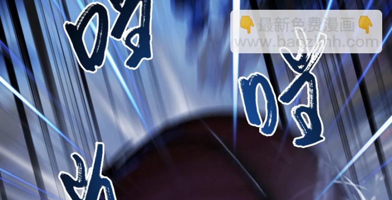 第234话：三姐弟齐聚97