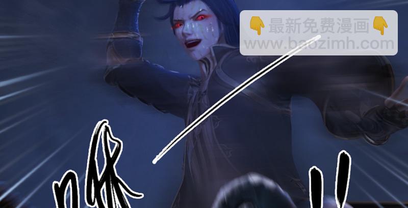 第237话：请品尝我吧101