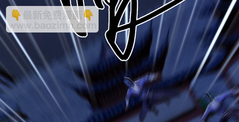 第237话：请品尝我吧114