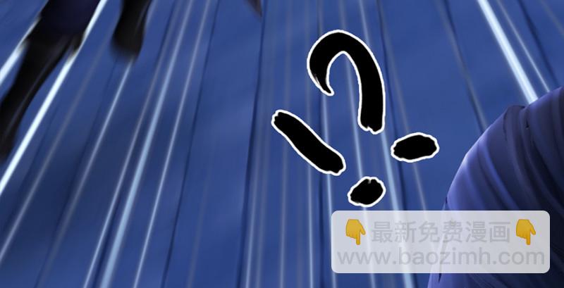 第237话：请品尝我吧117