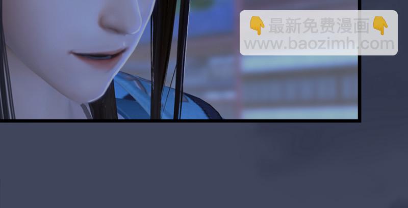 第242话：老娘罩定了107