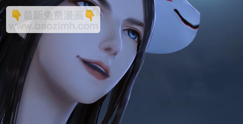 第242话：老娘罩定了112