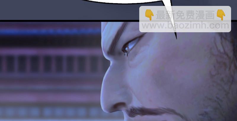 第242话：老娘罩定了114