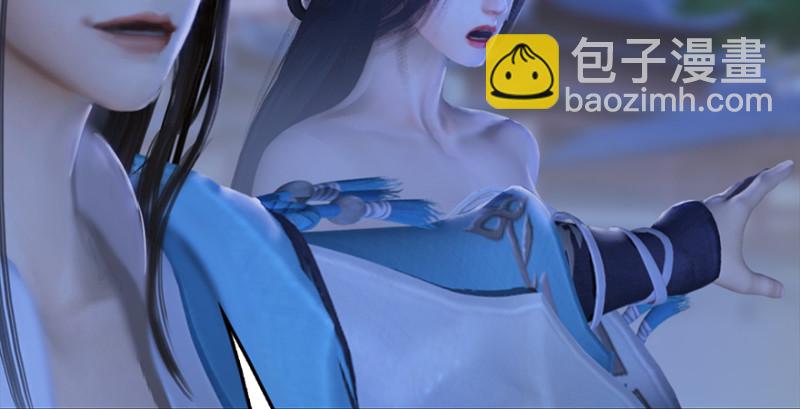 第242话：老娘罩定了120