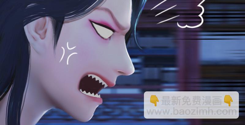 第242话：老娘罩定了125