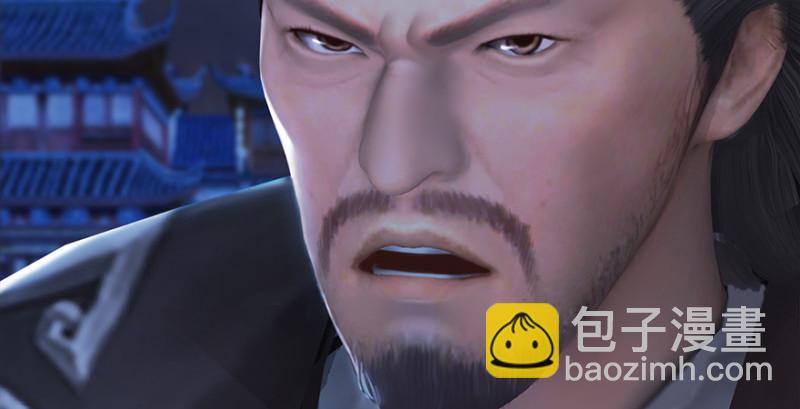 第242话：老娘罩定了127