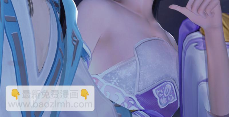 第242话：老娘罩定了131
