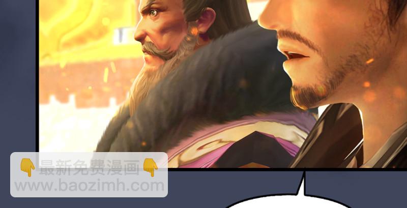 第242话：老娘罩定了15
