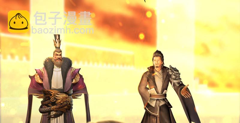 第242话：老娘罩定了21