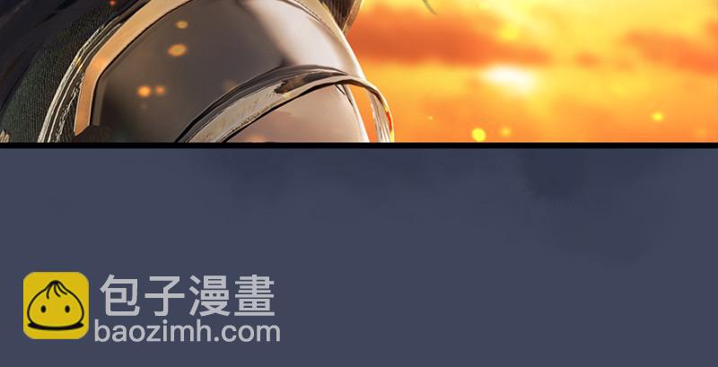 第242话：老娘罩定了26