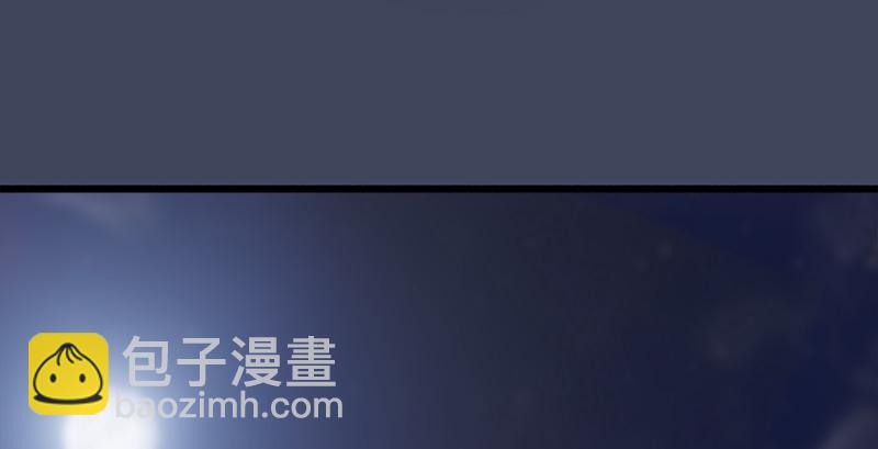 第242话：老娘罩定了3