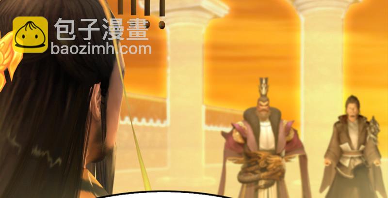 第242话：老娘罩定了37