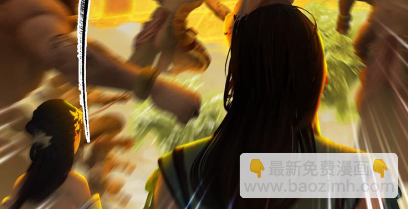 第242话：老娘罩定了46