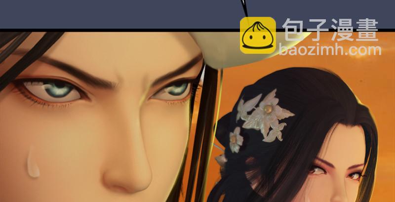第242话：老娘罩定了52