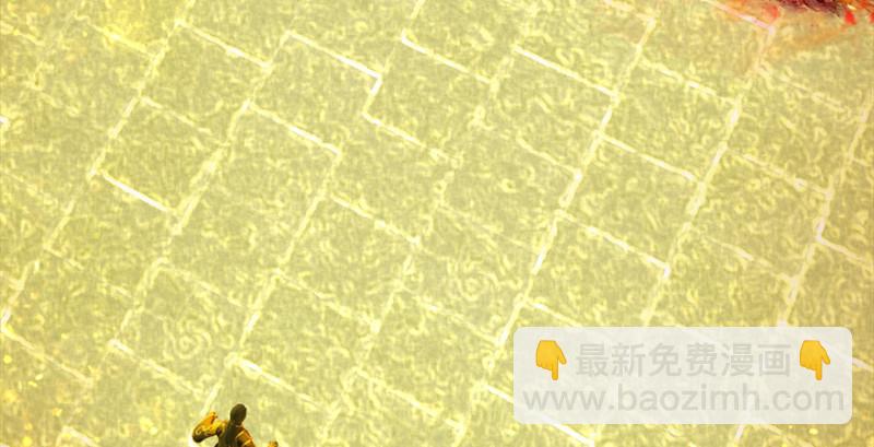 第242话：老娘罩定了56
