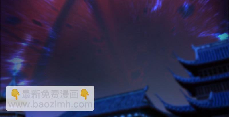 第242话：老娘罩定了6