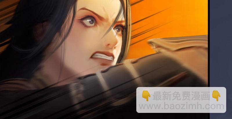 第242话：老娘罩定了62