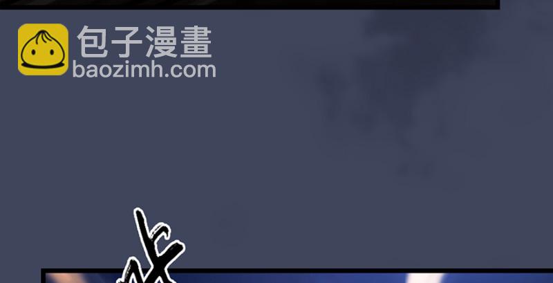 第242话：老娘罩定了63