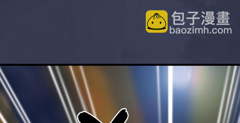 第242话：老娘罩定了66