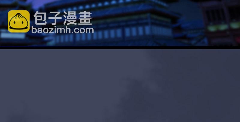 第242话：老娘罩定了7