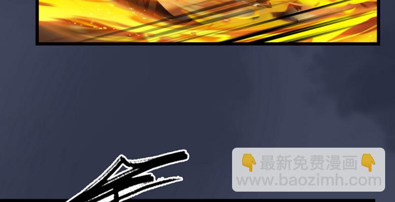 第242话：老娘罩定了72