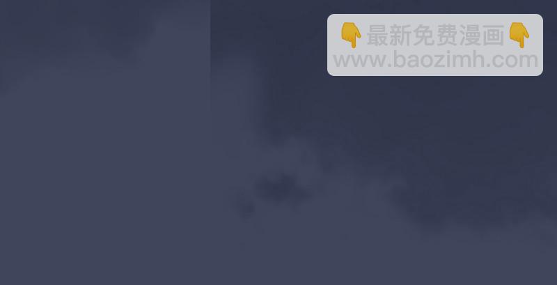 第242话：老娘罩定了74