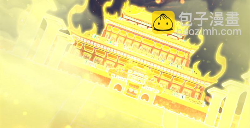 第242话：老娘罩定了76