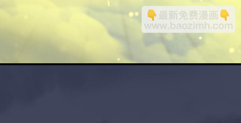 第242话：老娘罩定了78